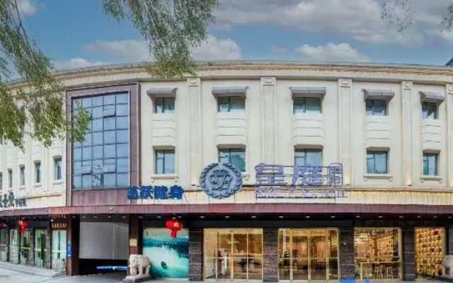 Jingzhou Huangting Hotel