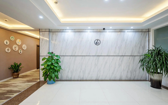 Elan Inn Longyan Ruijing