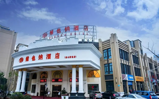 Vienna Hotel Shanghai Jinshan Xincheng Wanda