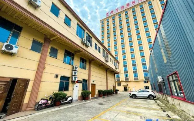 Vienna International Hotel(Puning High Speed Railway Station Store)
