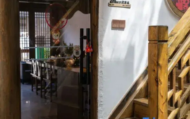 Yuemanshiguang Homestay (Langzhong Ancient City)