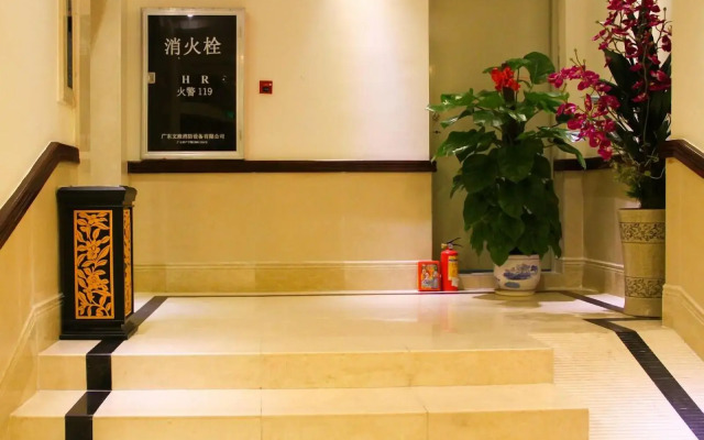 Guangzhou Masia Hotel