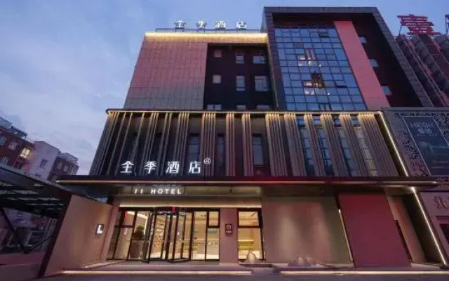 JI Hotel (Jiangyan Sanshui Plaza Darunfa)