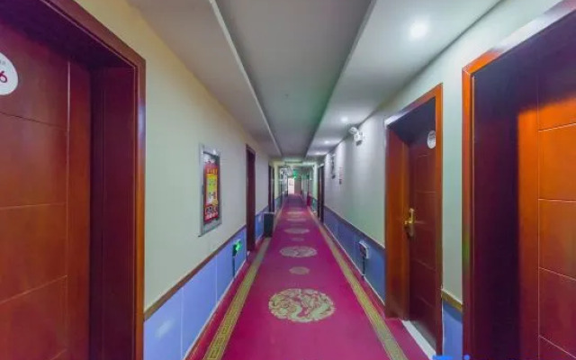 Korla Xijiang Yue Business Hotel