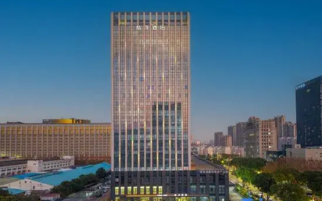 Orange Hotel, Baijia Lake (Nanjing South Station)