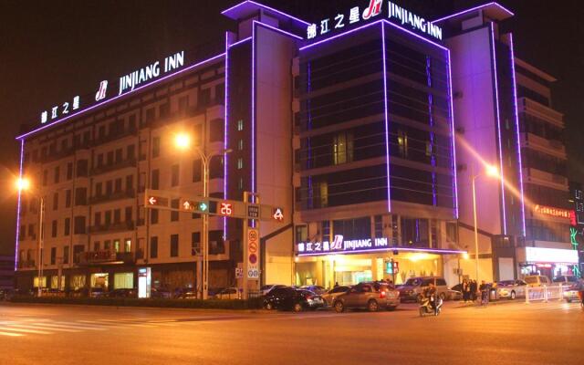 Отель Jinjiang Inn - Suzhou Wuzhong Baodai West Road Китай, Сучжоу - отзывы, цены и фото номеров - забронировать отель Jinjiang Inn - Suzhou Wuzhong Baodai West Road онлайн вид на фасад