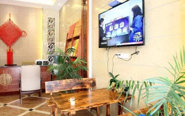 Nanyue No. 18 Inn
