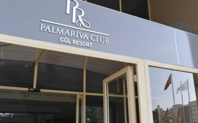 Grand Gul Beach Hotel вид на фасад