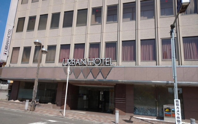 Urban Hotel Nihonmatsu