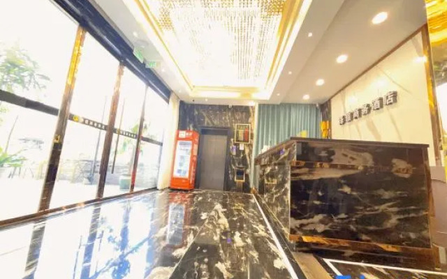 Linshui Zexin Business Hotel