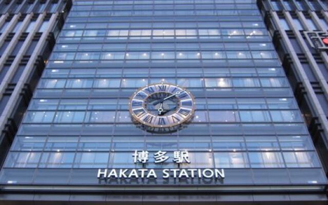 Hakata Business Hotel Хаката вид на фасад
