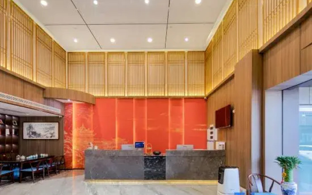 QIANNA HOTEL GLORIOUS (Anyang Museum Wanda Plaza Branch)
