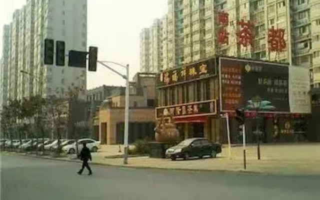 Qingning Apartment