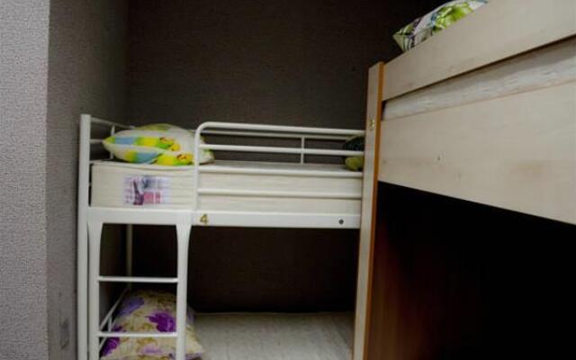 Central Hostel Ufa
