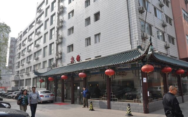 Отель Hejia Inn Beijing Anwai вид на фасад