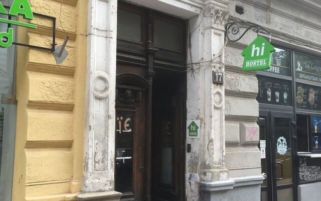 Гостиница Хостел Hi Украина, Львов - отзывы, цены и фото номеров - забронировать гостиницу Хостел Hi онлайн вид на фасад