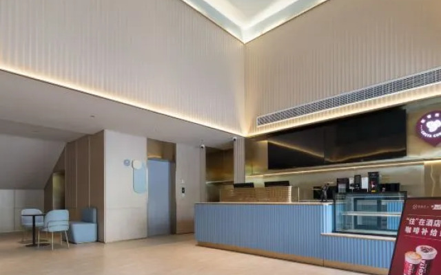 HanTing Hotel (Chongqing Fuling Daoxiang Road)