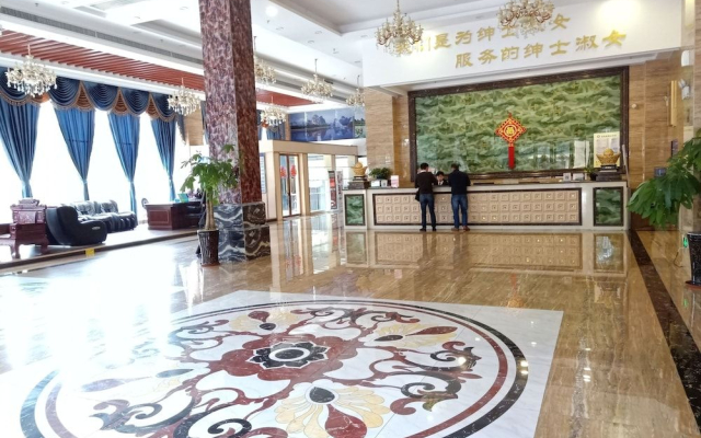 Guilin Xin Bin International Hotel