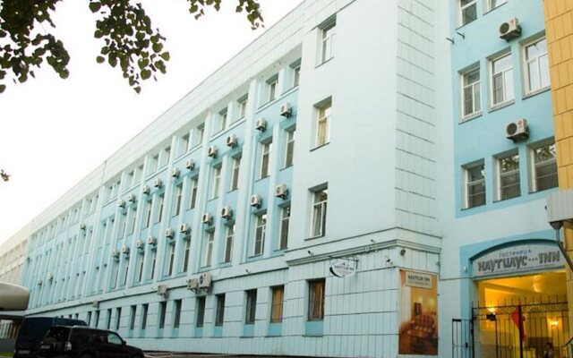 Гостиница Nautilus Inn в Санкт-Петербурге - забронировать гостиницу Nautilus Inn, цены и фото номеров Санкт-Петербург вид на фасад