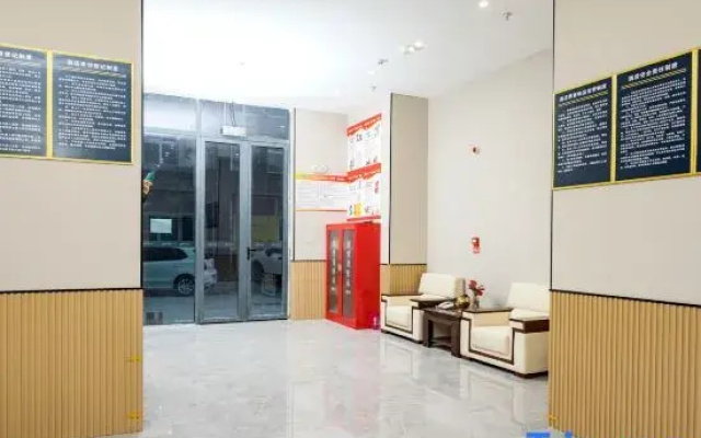 Yixuan Anlai Hotel (Huainan Sanhe Branch)