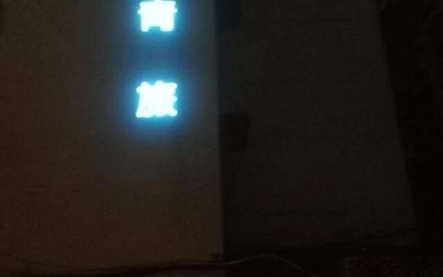 Xi'an Zhongshi Youth Hostel
