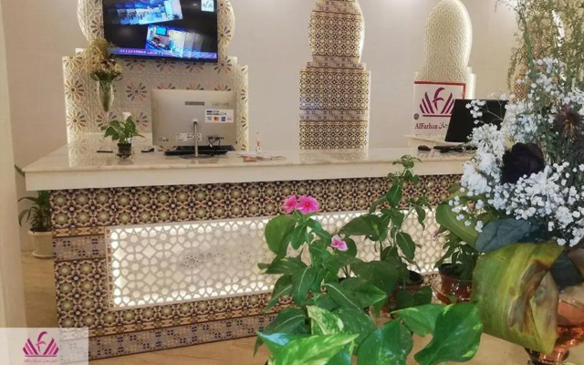 Al Farhan Al Fayha