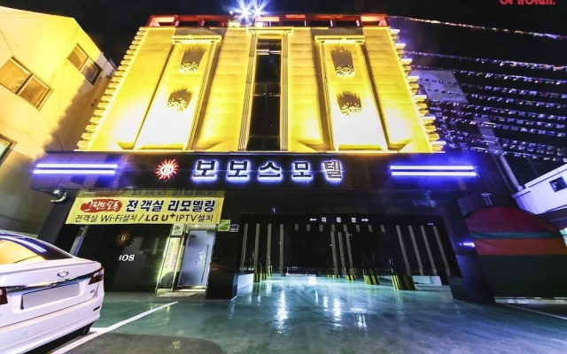 Motel Bobos