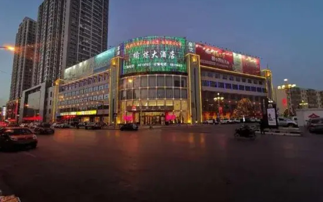Yulian hotel