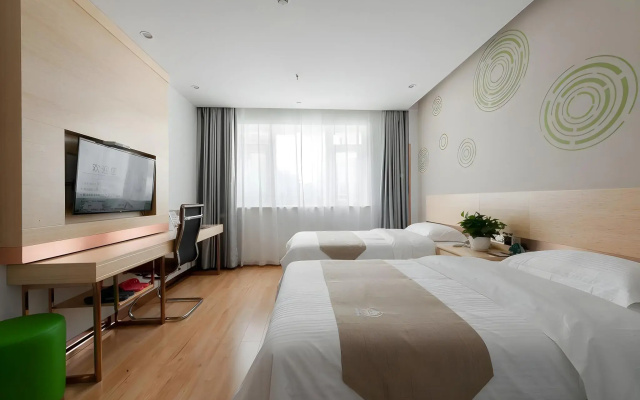 GreenTree Inn Wuhu Eshan Road University City