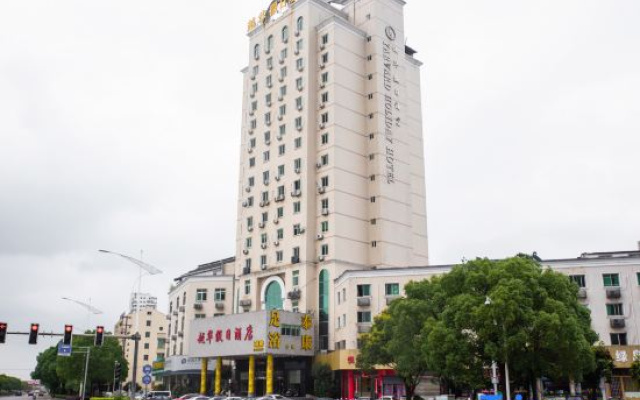 Yarvard Holiday Hotel