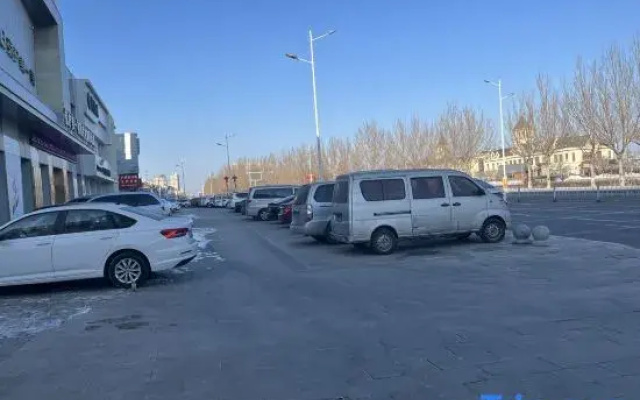Qiya Hotel
