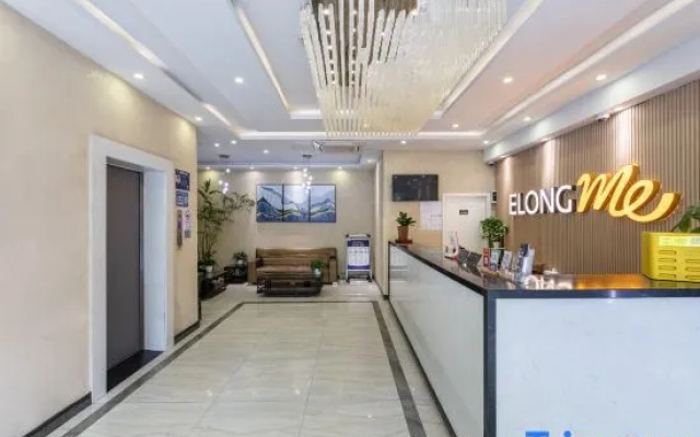 Elong ME Hotel (Shanghai Wildlife Park)