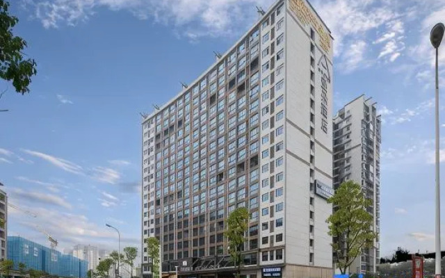 Qinghe · Residence Decentralized Vacation Apartment (Tianmenshan Cableway Station)