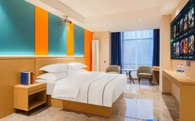 Yunding Hotel (Dongguan Dalang Songshan Lake Scenic Area Branch)