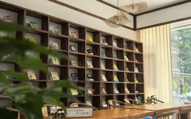 Qingcheng · Fange Private Hot Spring Vacation Apartment (Qingchengshan High-Speed Railway Station)