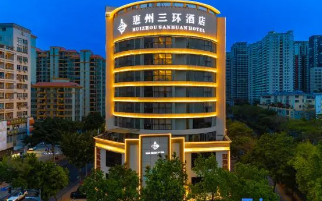 Huizhou Sanhuan Hotel (Xihu East Station Ganghui Shopping Center)