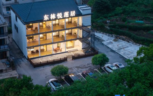 Donglin Yuelian Residence