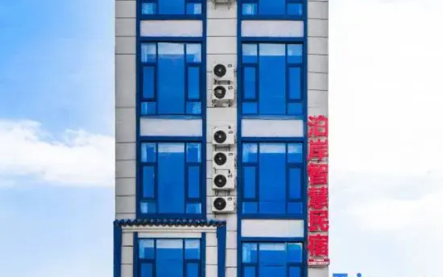 Bo'an Smart Homestay