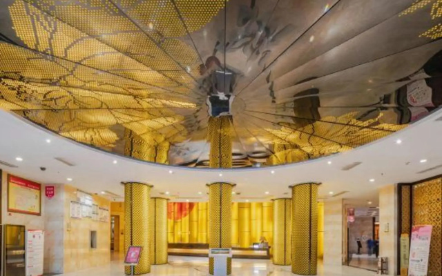 Tianlong International Hotel Nanchong