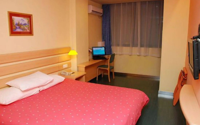 Home Inns Shanghai Railway Station North Square Branch