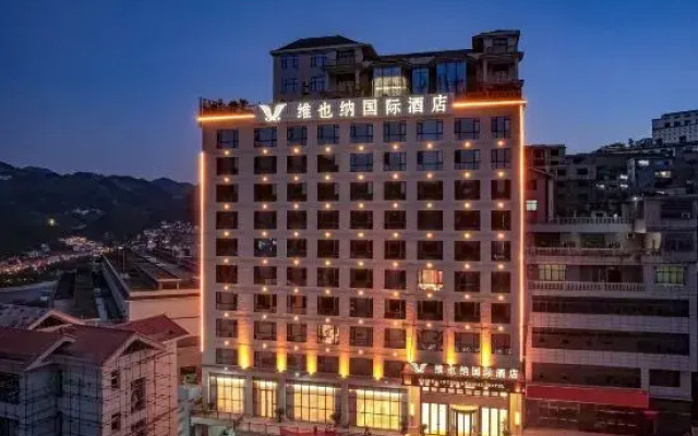 Vienna International Hotel (Renhuai Maotai Town)