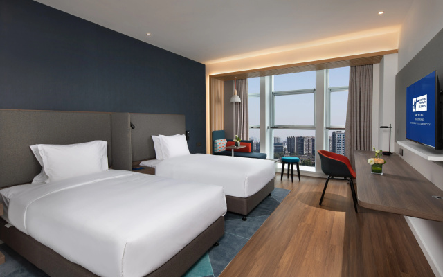 Holiday Inn Express Chengdu Wuhou New City