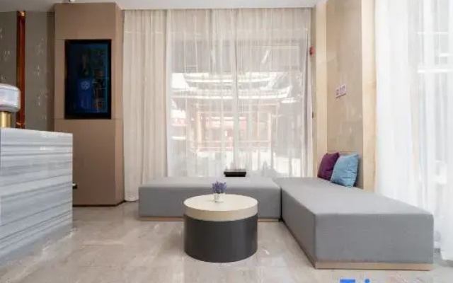 Lavande Hotel (Sanjiang Niaochao Gulou)
