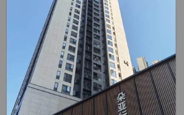 Duoya Executive Apartments