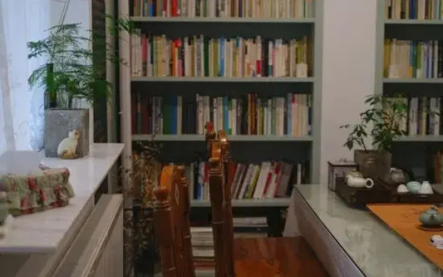 Jiuyueji Guesthouse