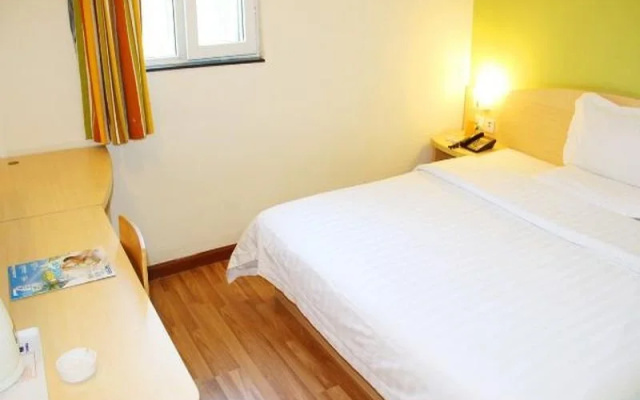 7 Days Inn Guiyang Gaicha Road Branch