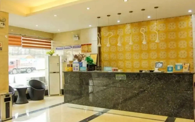 Jasmine Bloom INN Chain Hotel (Jingzhou Steel Pipe Factory)