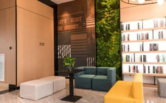 Ni Hao Hotel (Linyi Jiefang East Road Financial Building)