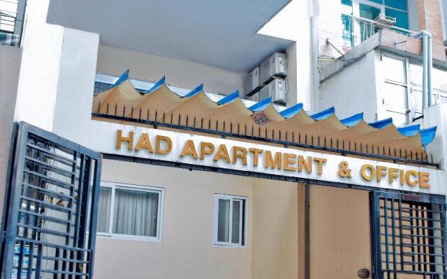 Апартаменты HAD Apartment Truong Dinh Хошимин вид на фасад