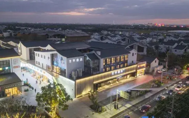 JI Hotel (Kunshan Bacheng Old Street Manlihui Commercial Center)